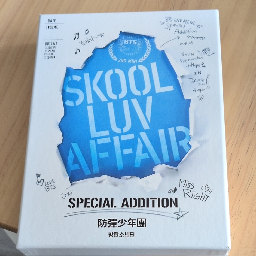 BTS Skool Luv Affair Special Edition Album